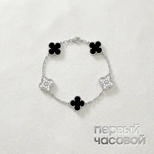Vintage Alhambra Bracelet, 5 Motifs Vcarp2R900