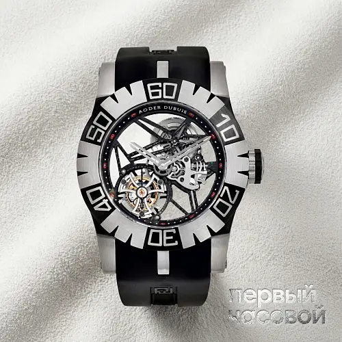 Easydiver Flying Tourbillon Skeleton 48 Titanium Limited Edition