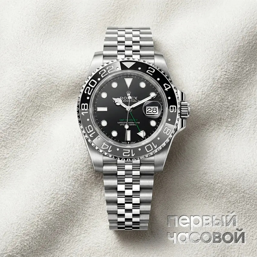 Gmt-Master Ii "Bruce Wayne"