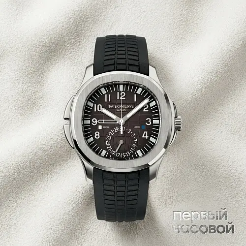 Aquanaut Travel Time