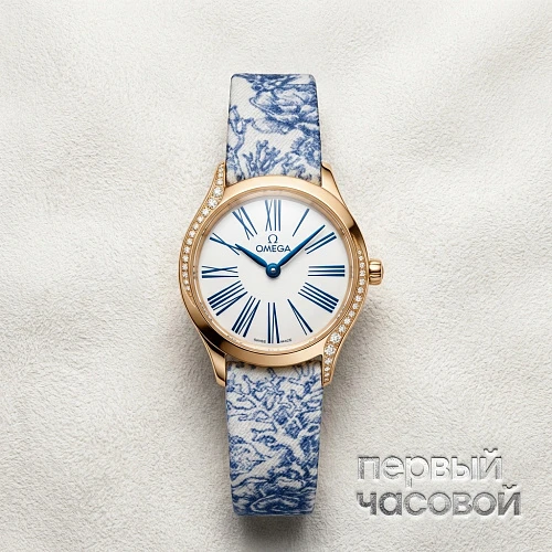 De Ville Mini Tresor Quartz 26 mm