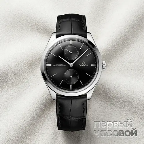 De Ville Tresor Co-Axial Master Chronometer Power Reserve 40 Mm