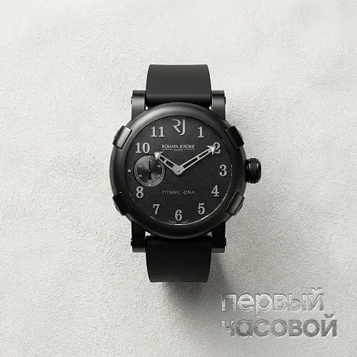 Titanic-DNA – Five Black I