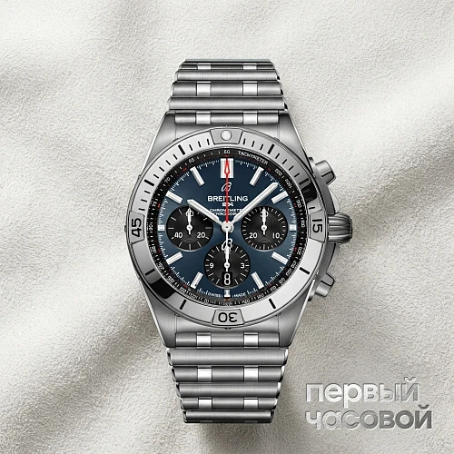 Super Chronomat B01 42