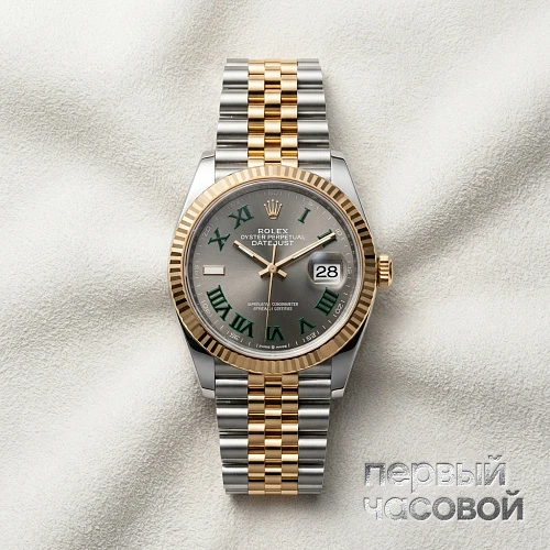 Datejust Oyster Perpetual 36 mm