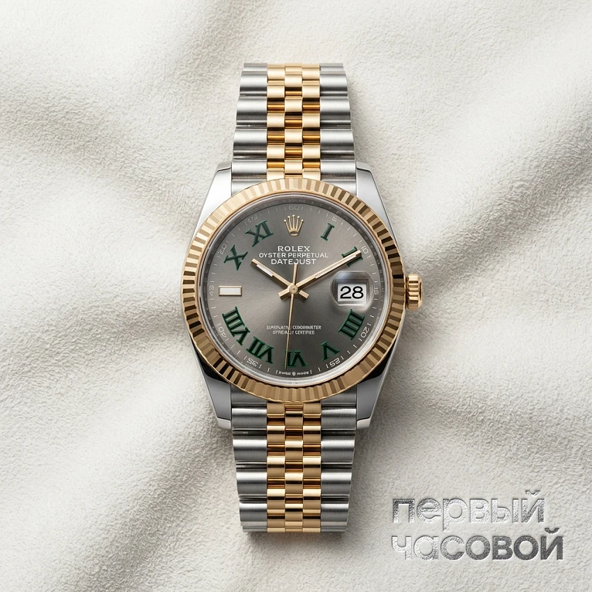 Datejust Oyster Perpetual 36 mm