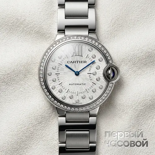 Ballon Bleu De  Watch