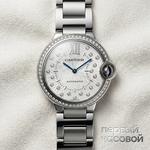 Ballon Bleu De  Watch
