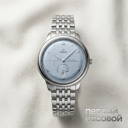 De Ville Prestige Co-axial Master Chronometer Power Reserve 41 mm