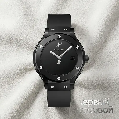 Classic Fusion Original Black Magic