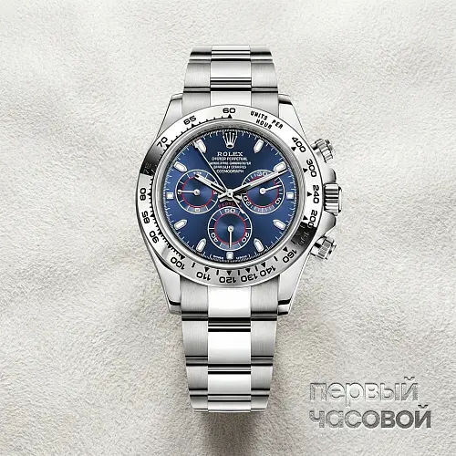 Новые В Пленках Cosmograph Daytona White Gold Blue Dial