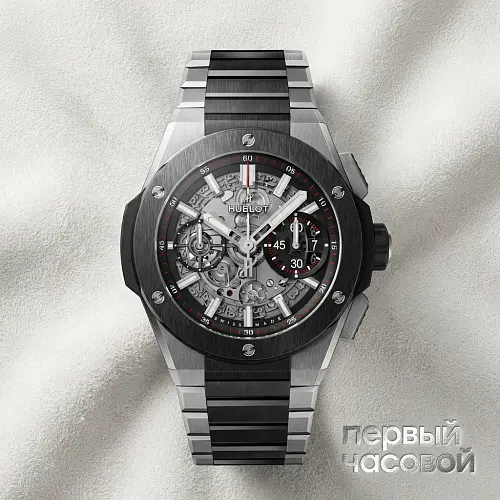 Big Bang Integral Titanium Ceramic
