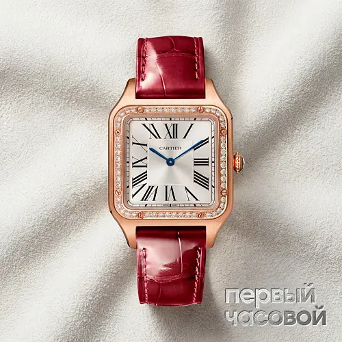 Santos-Dumont Rose Gold