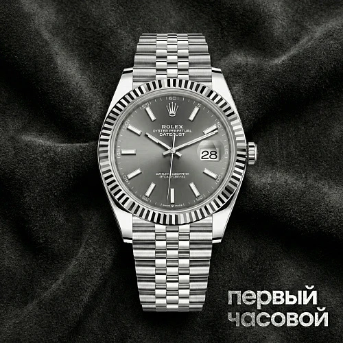 Datejust Ii 41Mm Dark Rhodium