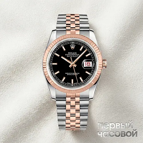 Oyster Perpetual Datejust 36 mm Steel and Everose Gold