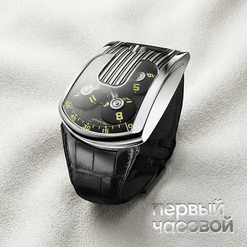 Urwerk 103