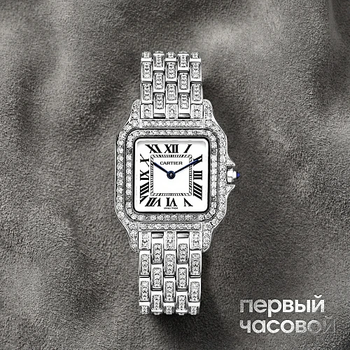 Small Panthere de Cartier Custom Diamonds Full Pave
