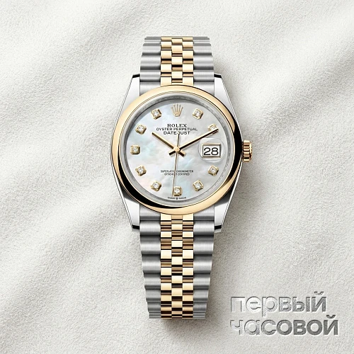 Datejust 36 mm Steel & Yellow Gold Mother Of Pearl Dial