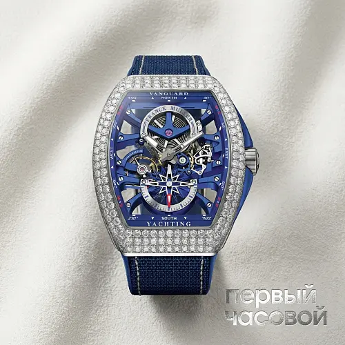 Mens Collection Vanguard Yachting Anchor Skeleton Classic