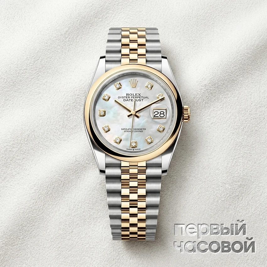 Datejust 36 mm Steel & Yellow Gold Mother Of Pearl Dial
