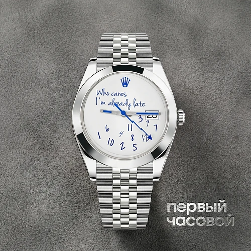 Тюнинг Oyster Perpetual Datejust 41Mm Who Cares Edition