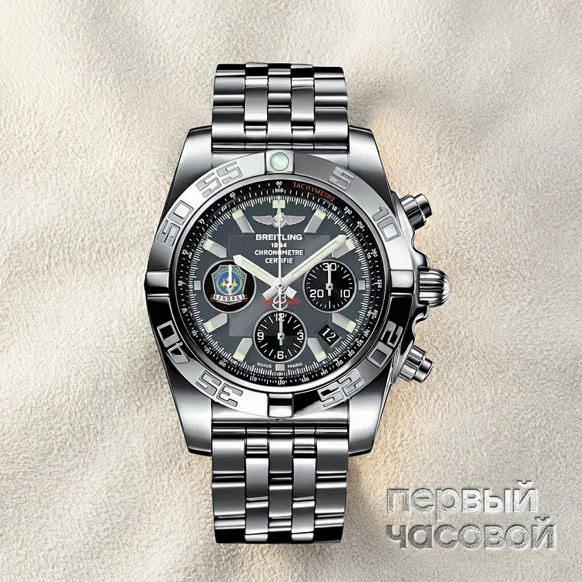 Breitling Chronomat Airborne Russian Knights «Русские Витязи» 44 mm