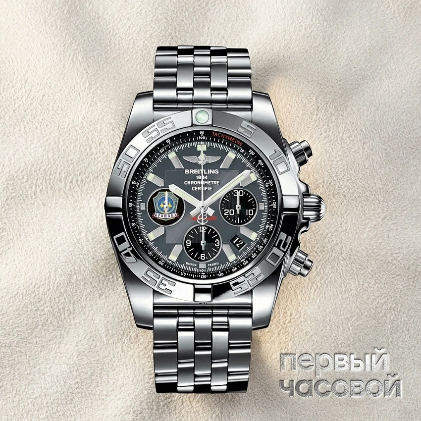 Breitling Chronomat Airborne Russian Knights «Русские Витязи» 44 mm 
