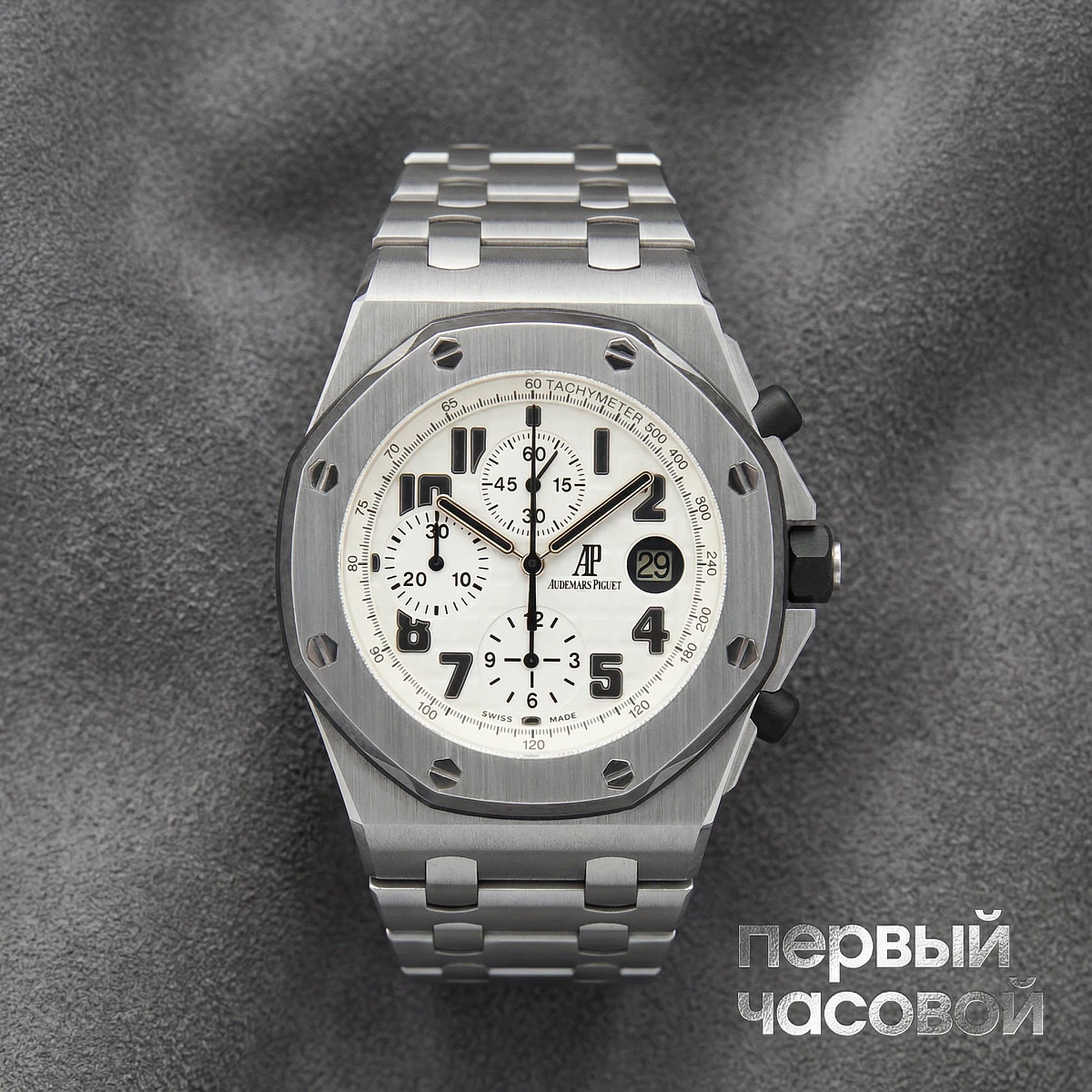 Купить элитные часы Audemars Piguet Royal Oak Offshore Safari Chronograph 26170ST.OO.D091CR.01: в наличии в Москве!