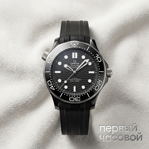 Seamaster Diver 300M Co Axial Master Chronometer 43,5Mm Mens Watch