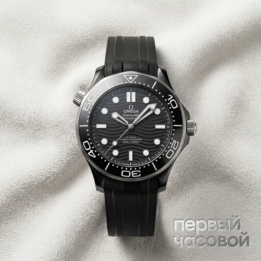 Seamaster Diver 300M Co Axial Master Chronometer 43,5Mm Mens Watch