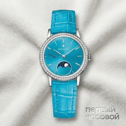Elite Ladies Moonphase 33 mm