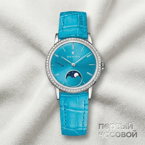 Elite Ladies Moonphase 33 mm