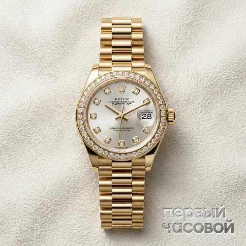 Lady-Datejust 28 Oyster
