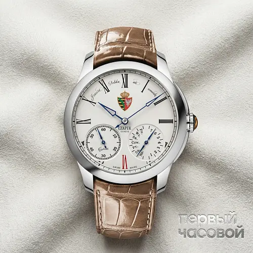 Quai Des Bergues Special Edition