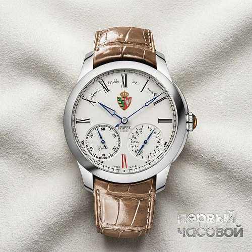 Quai Des Bergues Special Edition