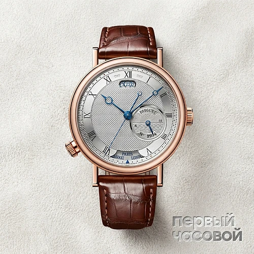 CLASSIQUE HORA MUNDI Rose Gold 43 mm 