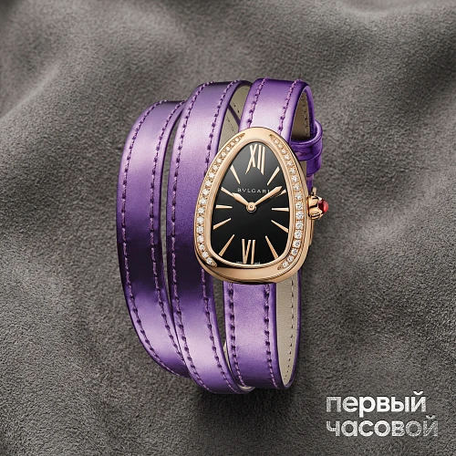 Bulgari Serpenti 27Mm Rose Gold And Diamonds