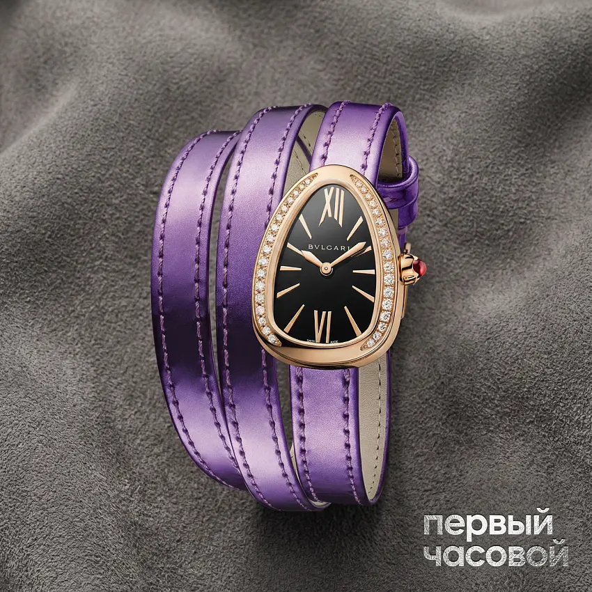 Bulgari Serpenti 27Mm Rose Gold And Diamonds