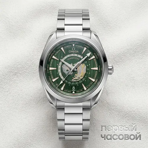 Seamaster Aqua Terra 150 m Co-axial Master Chronometer GMT Worldtimer 43 mm