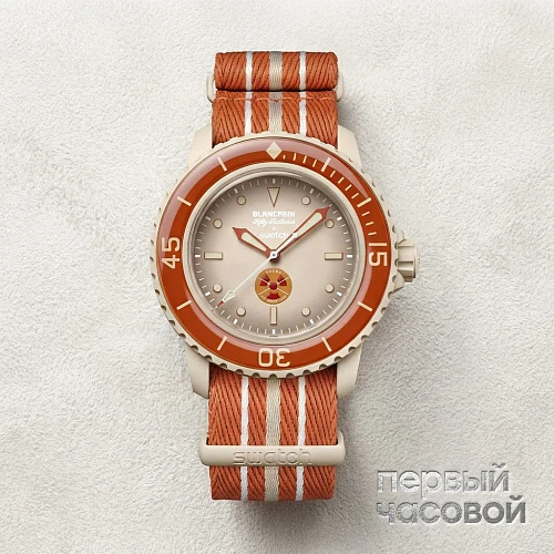 Swatch Scuba Fifty Fathoms Arctic Ocean