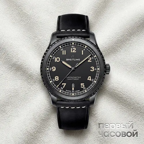 Navitimer 8