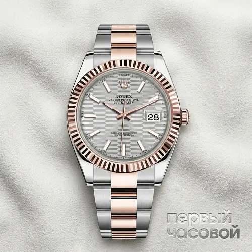Datejust 41 Oyster Perpetual