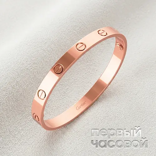 Love Bracelet, Classic Model Rg
