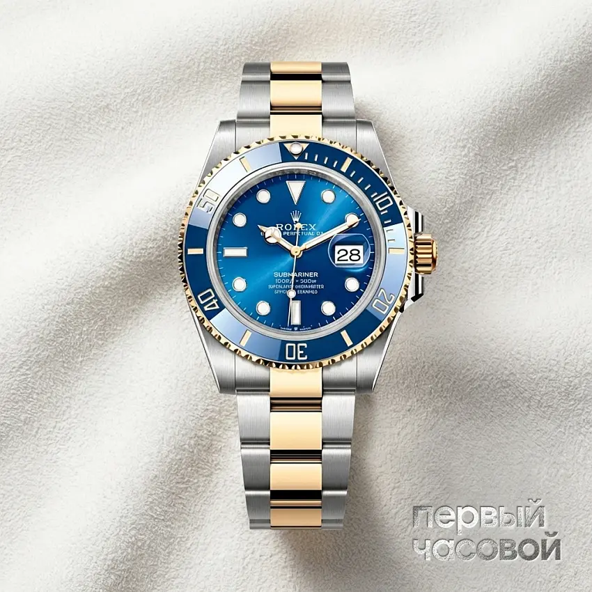Submariner Steel & Yellow Gold 41Mm