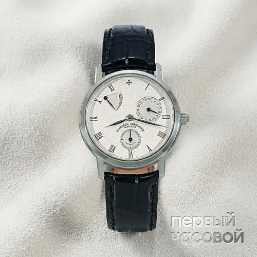 Patrimony Power Reserve