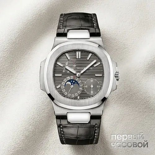 Nautilus White Gold