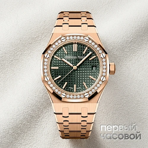 Royal Oak 37Mm Rose Gold Green Dial