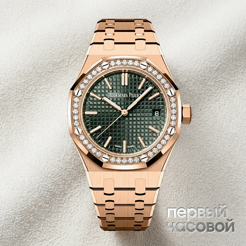 Royal Oak 37Mm Rose Gold Green Dial