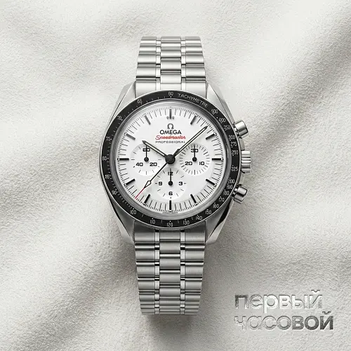 Speedmaster Moonwatch Professional Co‑Axial Master Chronometer Chronograph 42 Mm