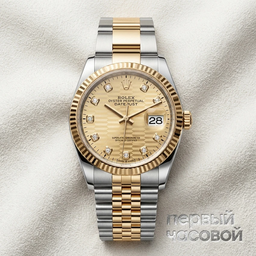 Datejust 36 Oyster Perpetual